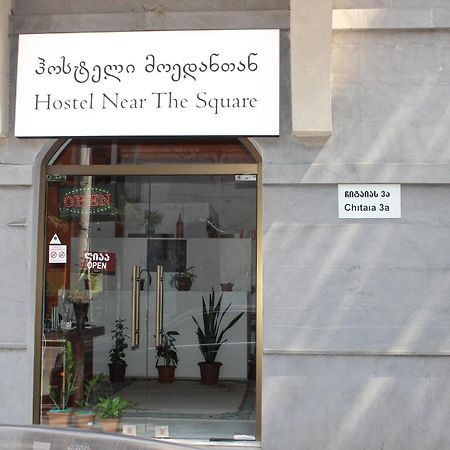 Hostel Near The Square Тбілісі Екстер'єр фото